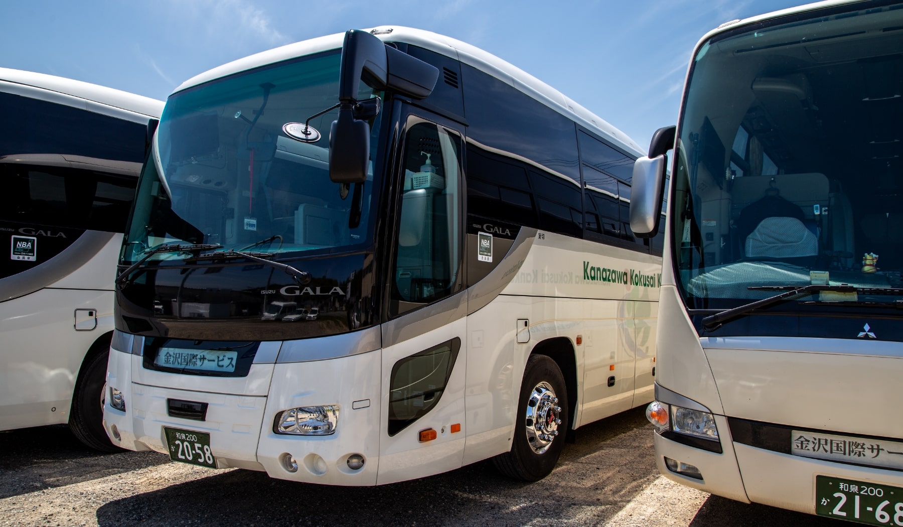 バス・ハイヤー事業